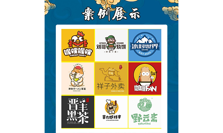 匠心視覺高端設(shè)計