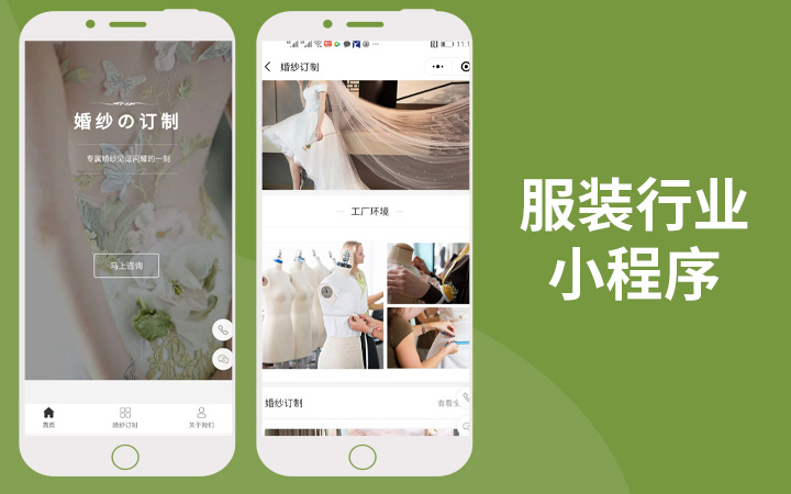 今亮網(wǎng)絡(luò)