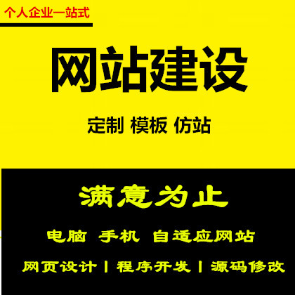 一輩子守護(hù)