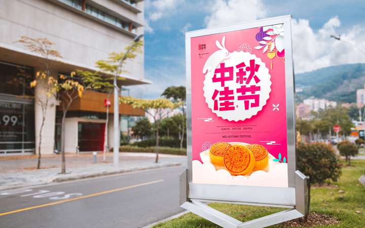 知行 設(shè)計