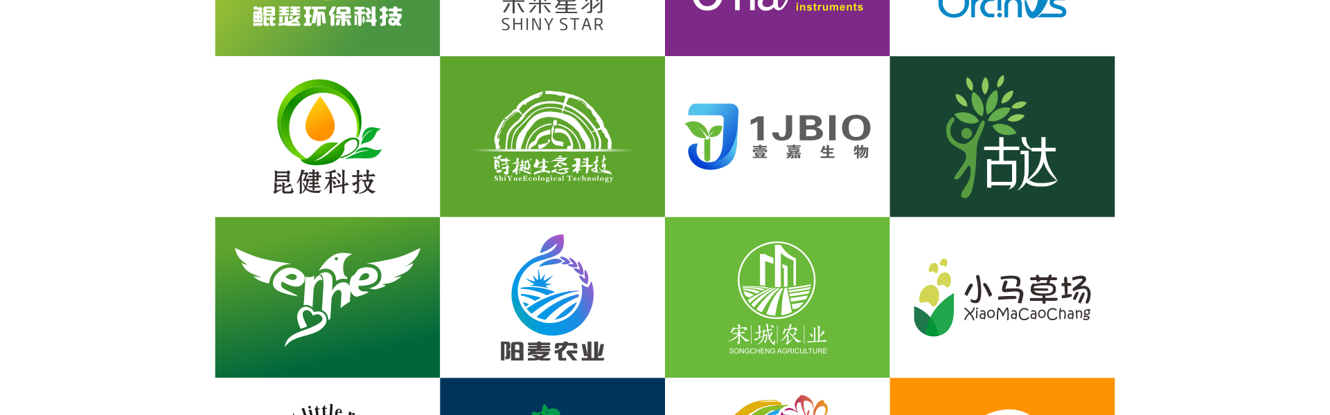 匠二設(shè)計(jì)