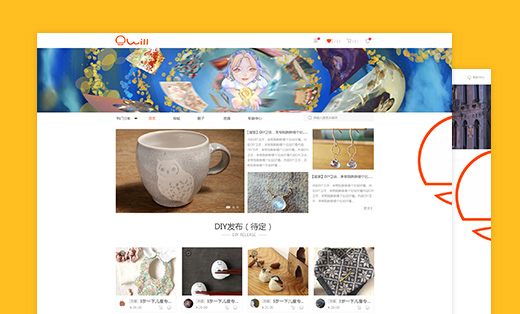 日本樱花民宿-app开发\/短租app民宿酒店\/接机