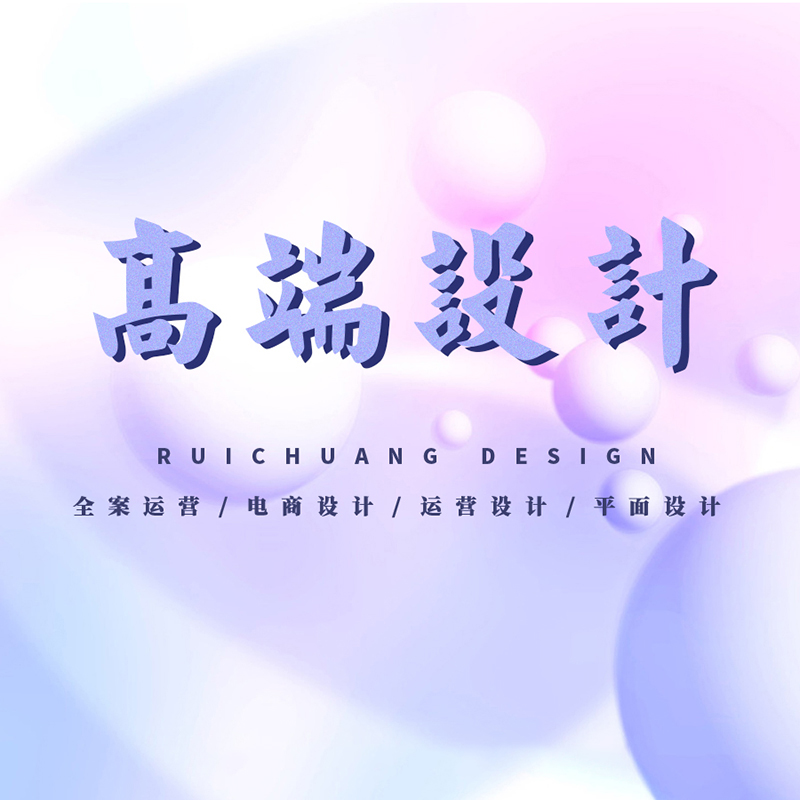 贊商企服