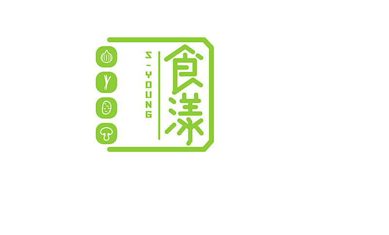 食漾-餐饮vi全套设计