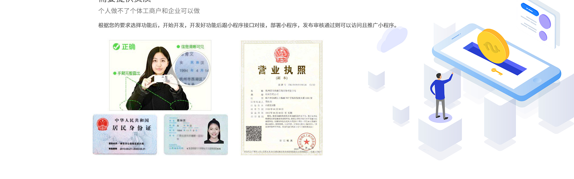 久鑫网络-久久网络16年