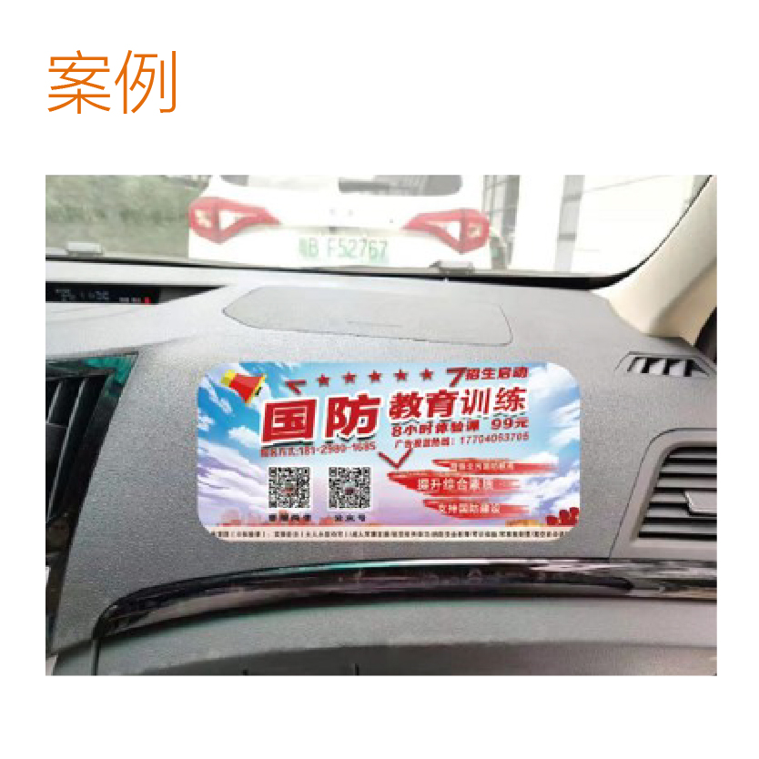 深圳市快傳文化傳媒有限公司