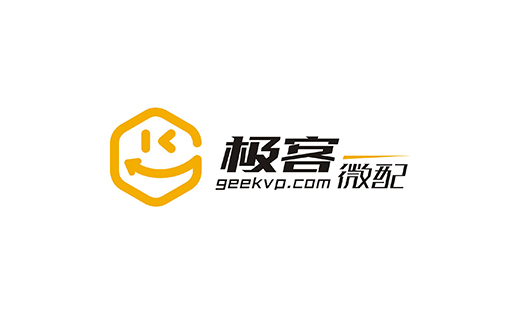 品牌全案设计-极客微配logo设计