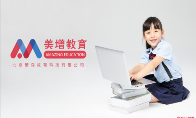 招商業(yè)計劃書可行性立項報告出海創(chuàng)業(yè)方案策劃PPT
