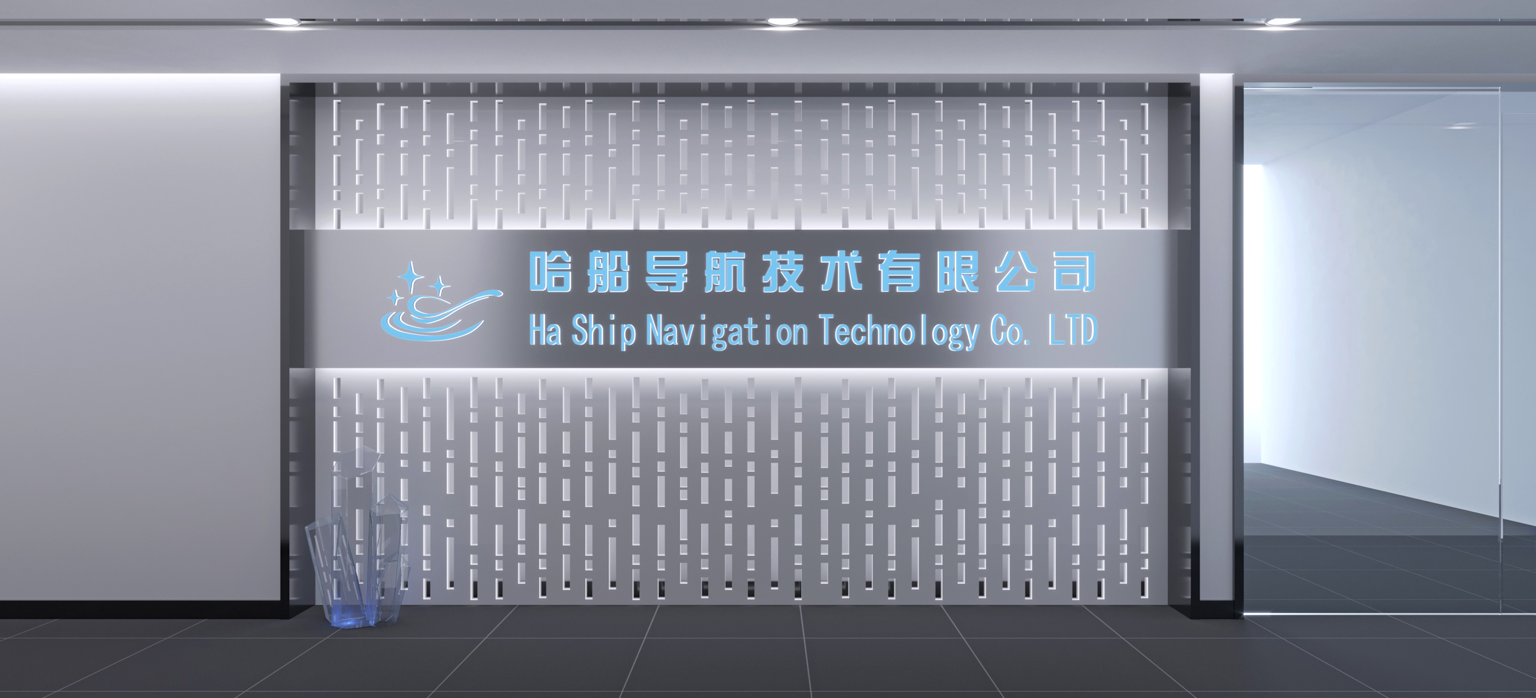 大姜空間設(shè)計(jì)