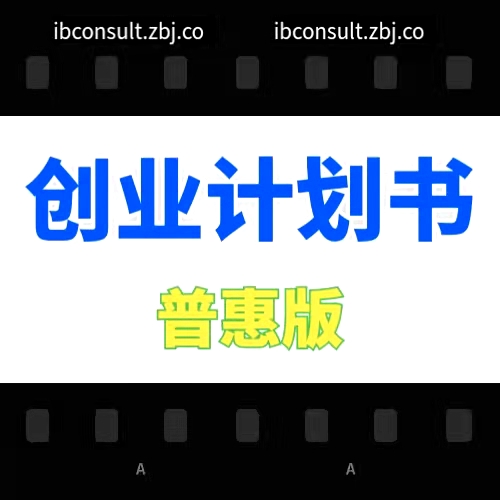 云紡國際