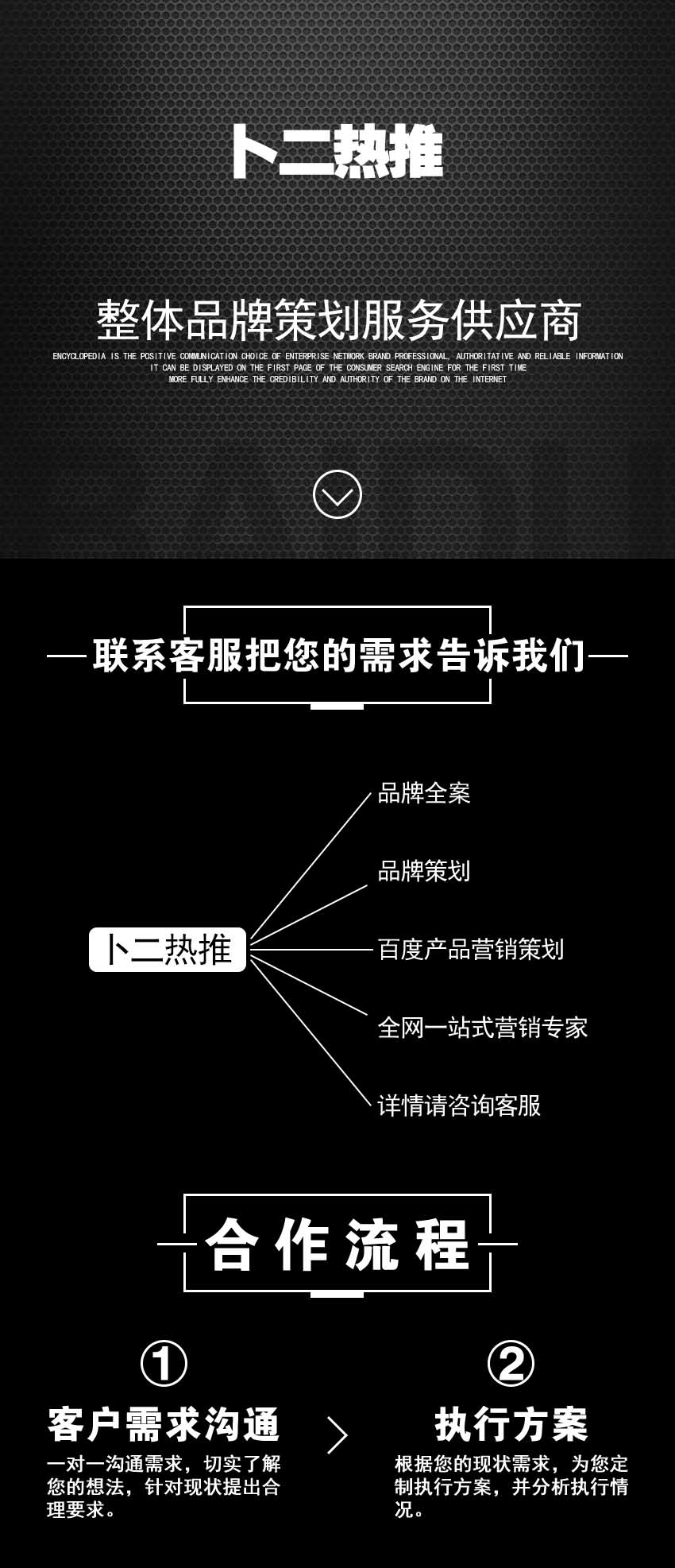 百度快速收录新站_百度快速收录网站_收录百度快速网站有哪些