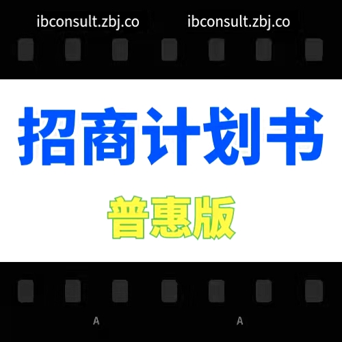 云紡國際