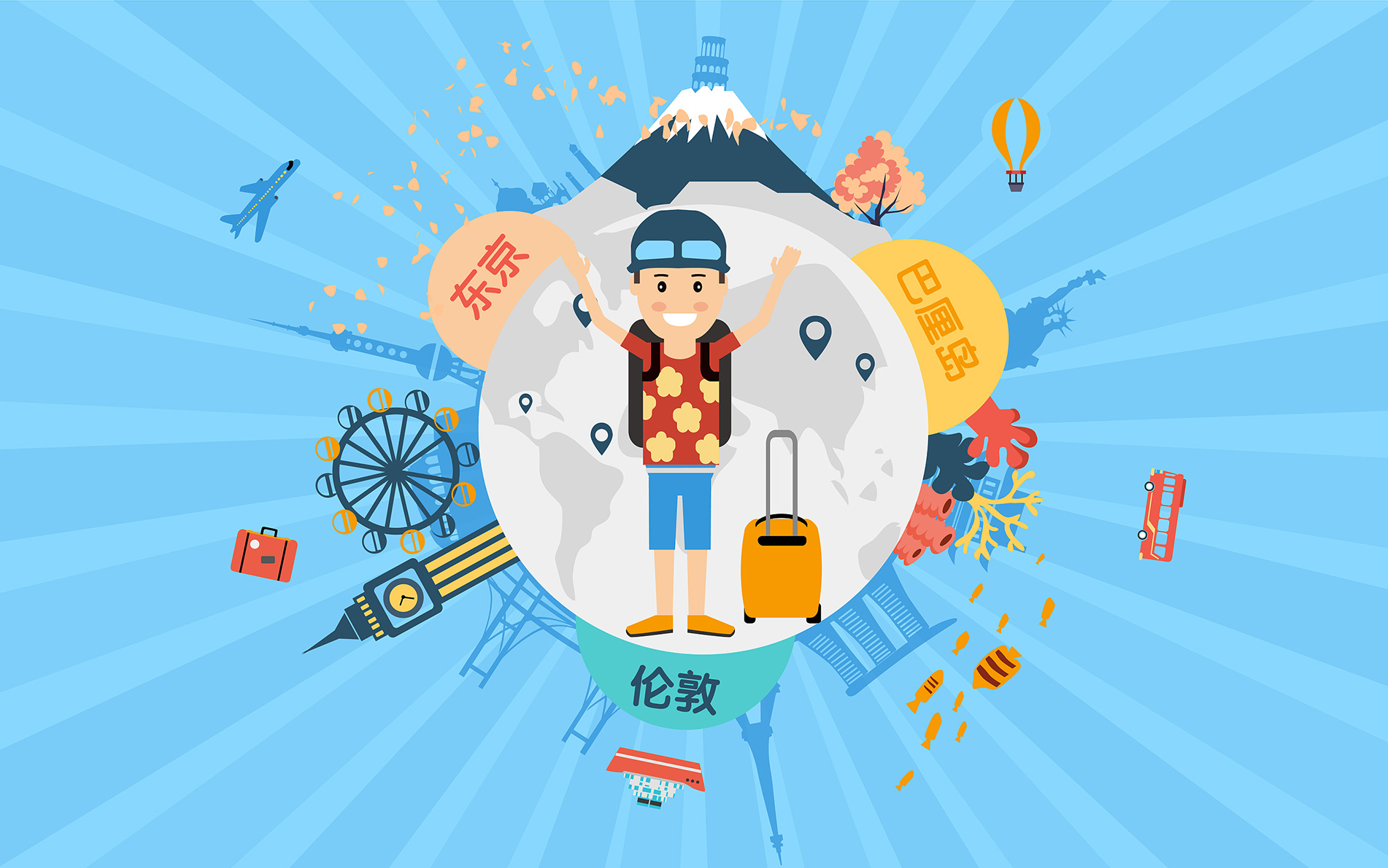 营销企业app展示ppt广告宣传动画教育动画城市宣传动画