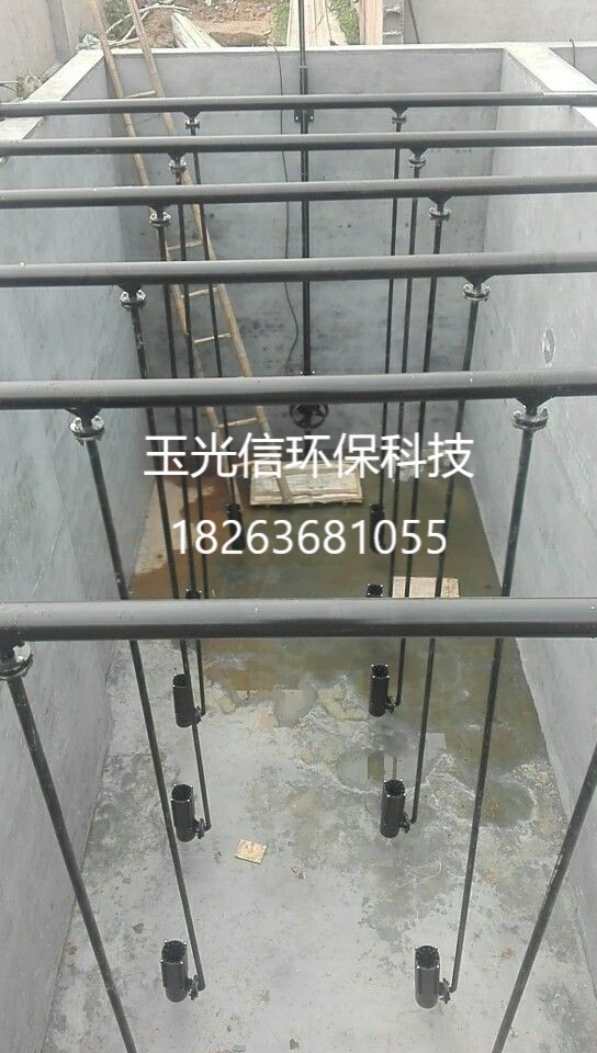 玉光信環(huán)?？萍? loading=