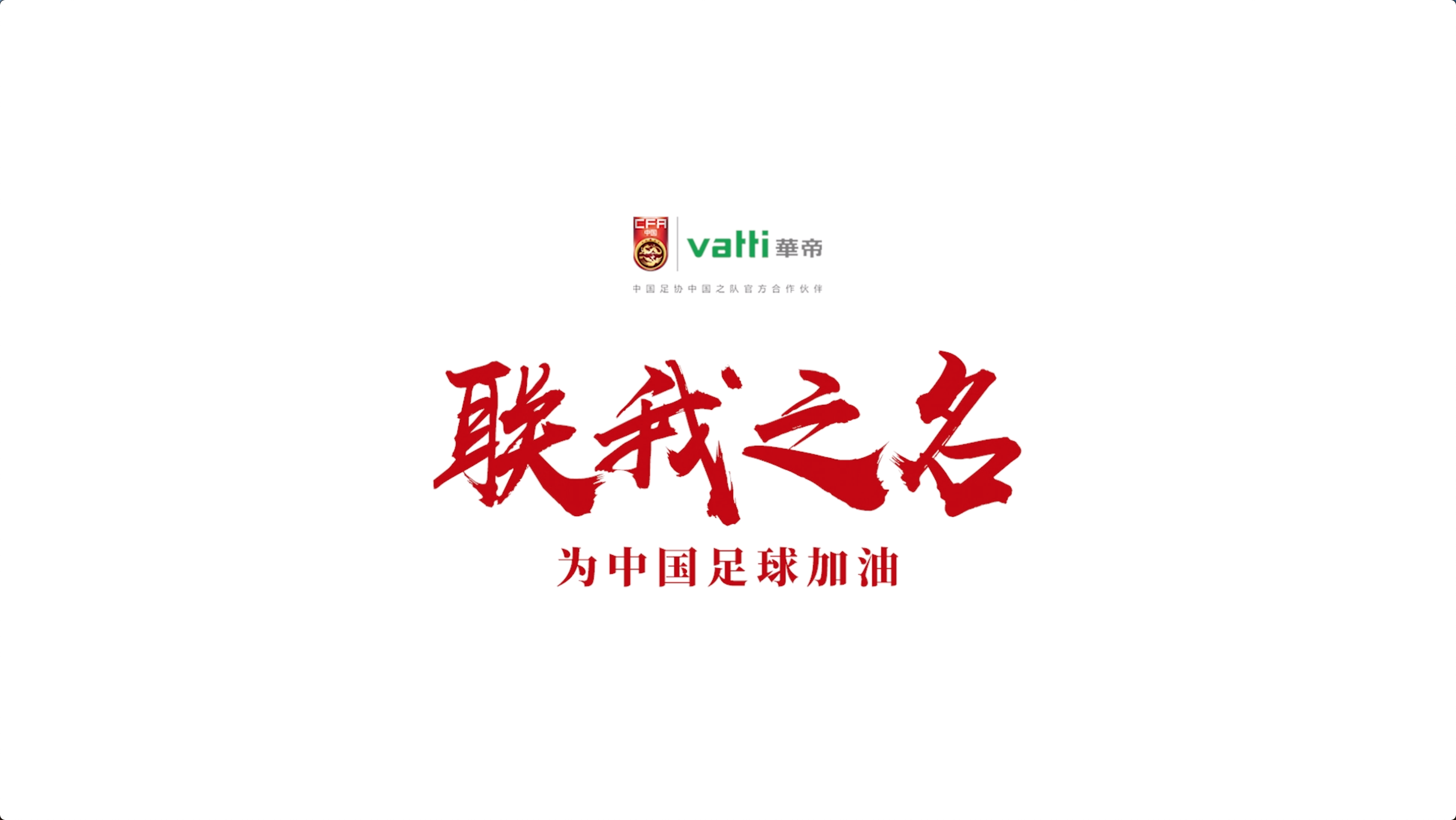 微博短視頻宣傳片|抖音<hl>快手</hl>短視頻宣傳|朋友圈短視頻宣傳