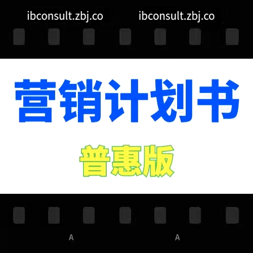 云紡國際