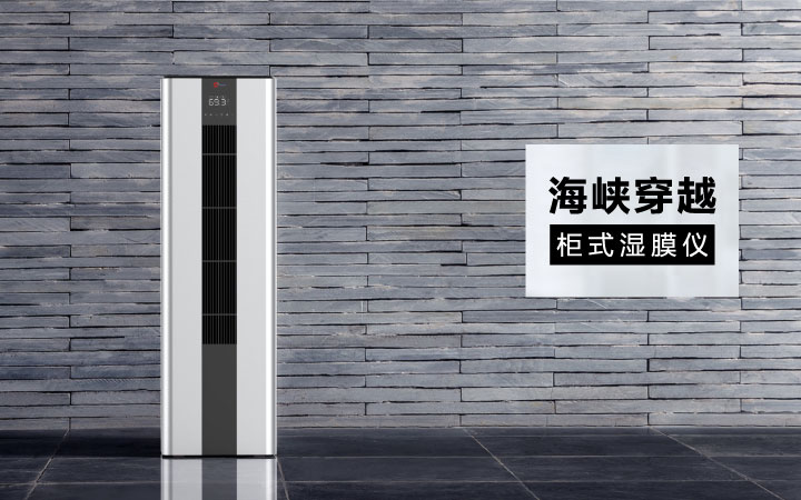 加南丨創(chuàng)造好產(chǎn)品