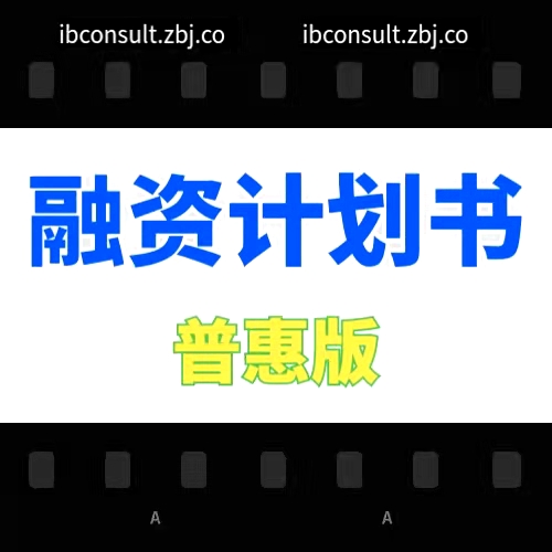 云紡國際