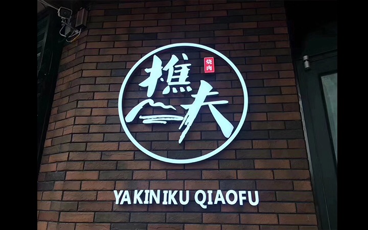 圖片