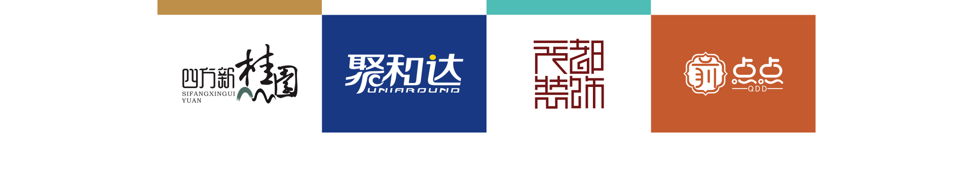匠二設(shè)計(jì)