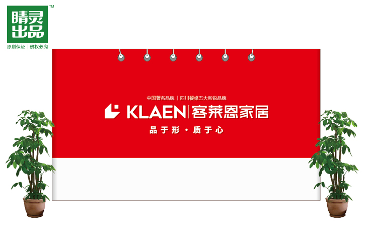 家居智能化系统设计案例_智能家居系统的设计与实现