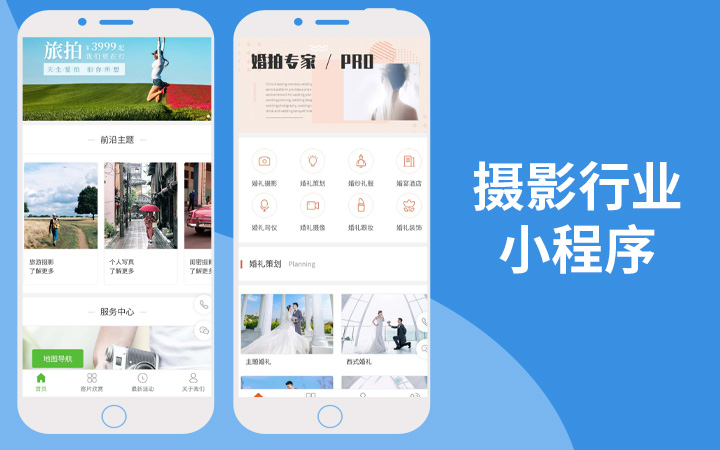 今亮網(wǎng)絡(luò)