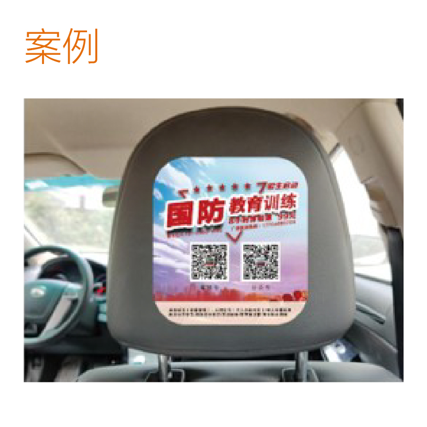 深圳市快傳文化傳媒有限公司