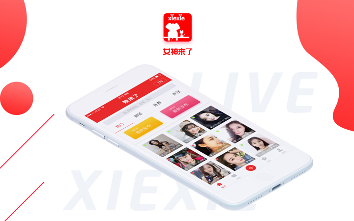 口碑好网站界面设计公司哪家好(设计比较好的网站)