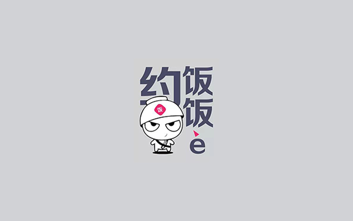文創(chuàng)品牌策劃設(shè)計有限公司