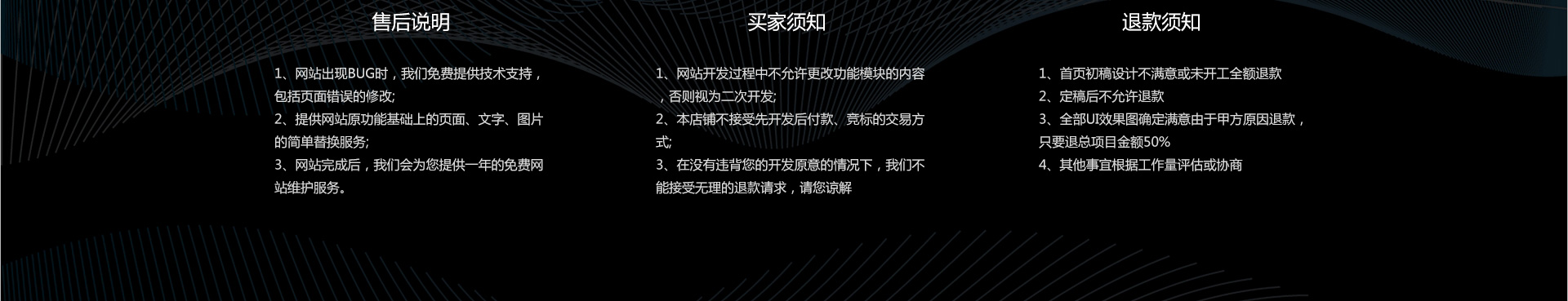 久鑫網(wǎng)絡(luò)-久久網(wǎng)絡(luò)16年