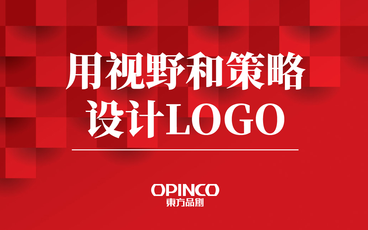 logo设计典当银行中介保险服务品牌商标标志LOGO设计