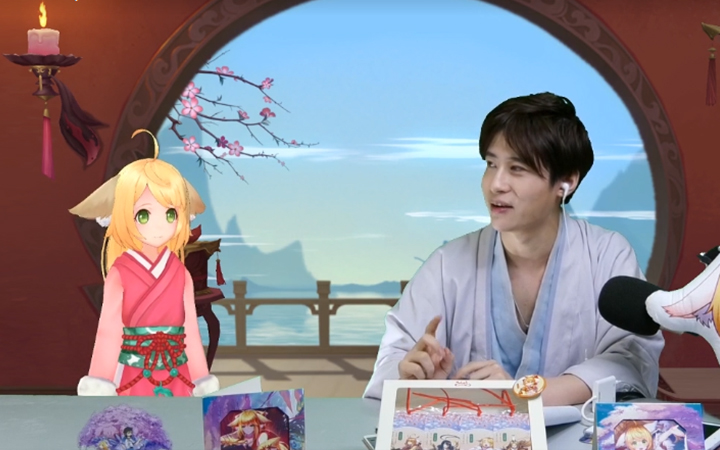 游戲<hl>直播</hl>推廣虛擬偶像運(yùn)營虛擬人物<hl>直播</hl>虛擬偶像<hl>直播</hl><hl>抖音</hl>代運(yùn)營線