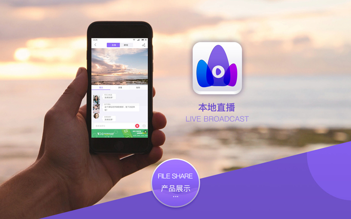 六?？萍?專精特新企業(yè)