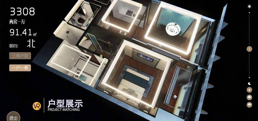 VR虚拟现实/VR展厅/全景看房/房产楼盘/电子沙盘/-猪八戒网
