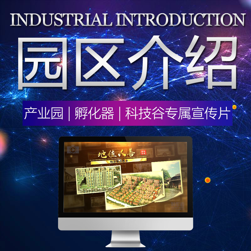 制作者平臺(tái)