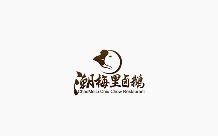 藝雲(yún)品牌策劃?rùn)C(jī)構(gòu)