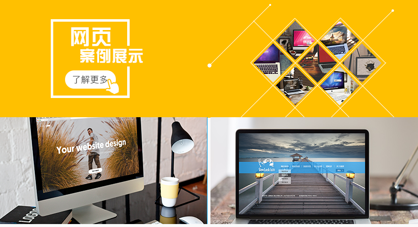 566c410ba399d.jpg APP定制开发_源生APP开发家政app制作生鲜超市商城外卖餐饮行业app13