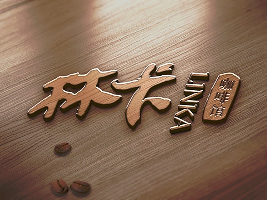 品物視覺設(shè)計(jì)