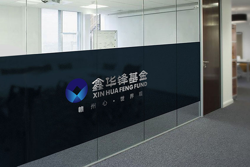 品物視覺設(shè)計(jì)