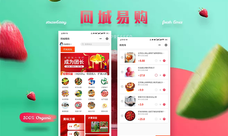 來客科技企業(yè)11年專業(yè)經(jīng)驗