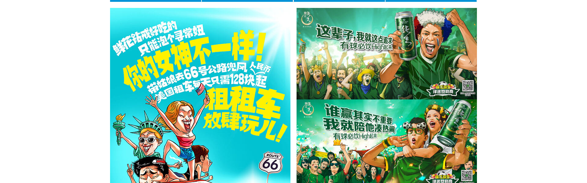 湾流官方旗舰店