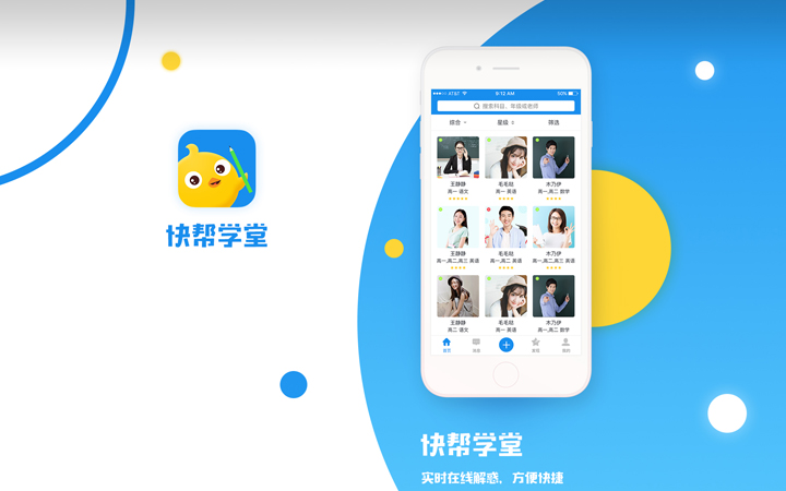 口碑好网站界面设计公司哪家好(设计比较好的网站)