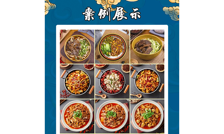 匠心視覺高端設(shè)計