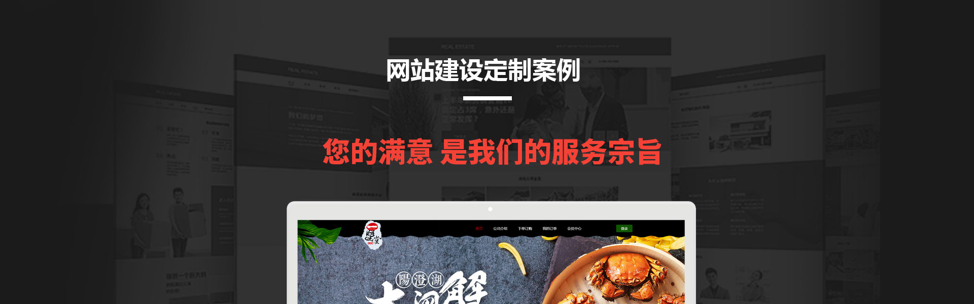久鑫網(wǎng)絡(luò)-久久網(wǎng)絡(luò)16年