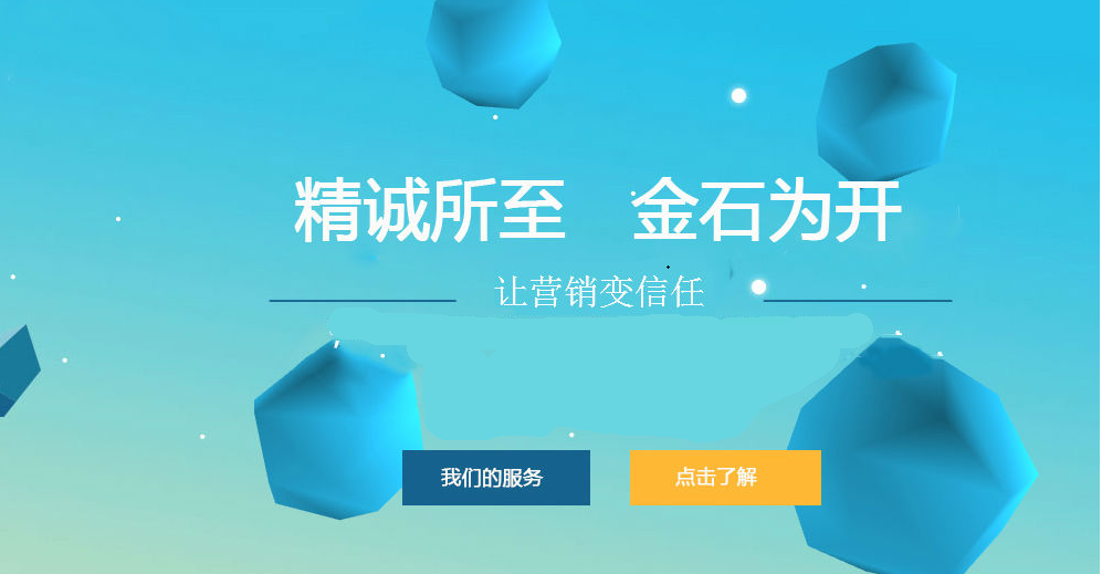 彪翰網(wǎng)絡(luò)