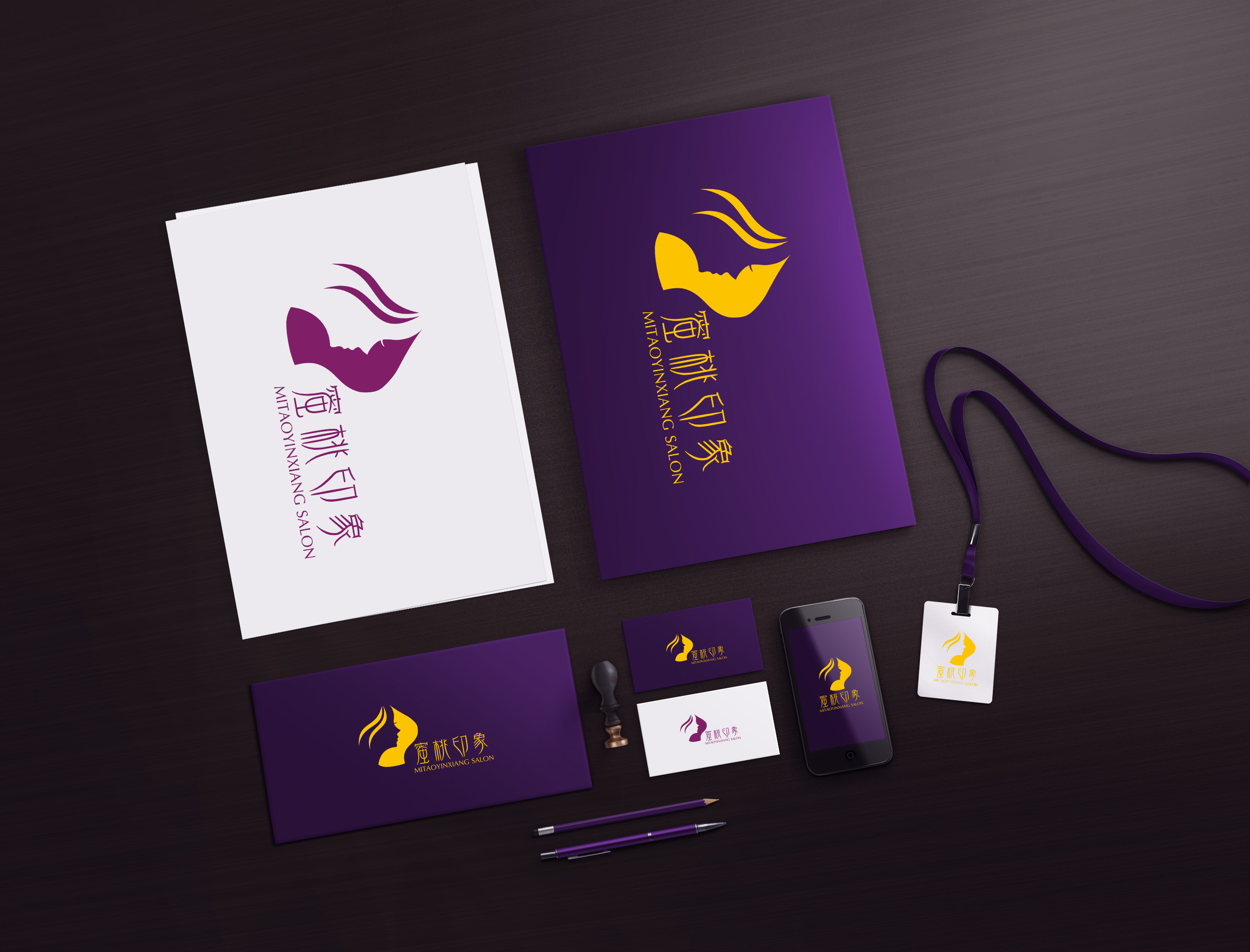 汇创一品牌设计