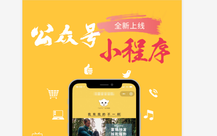 圖片