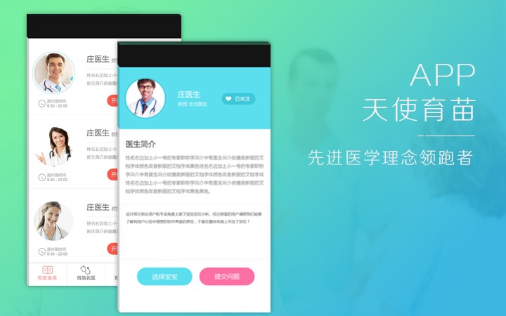 一道科技-國(guó)家技術(shù)企業(yè)