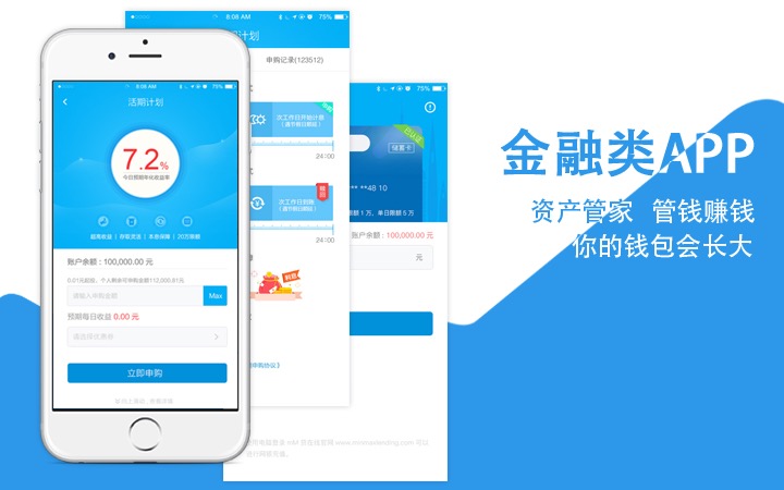 一道科技-國(guó)家技術(shù)企業(yè)