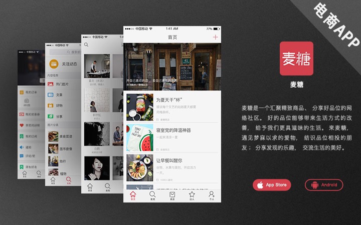 一道科技-國(guó)家技術(shù)企業(yè)